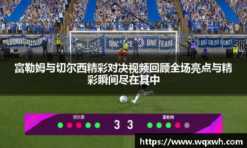 bevictor伟德官网