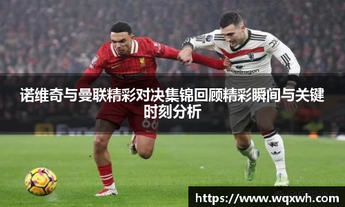 bevictor伟德官网入口